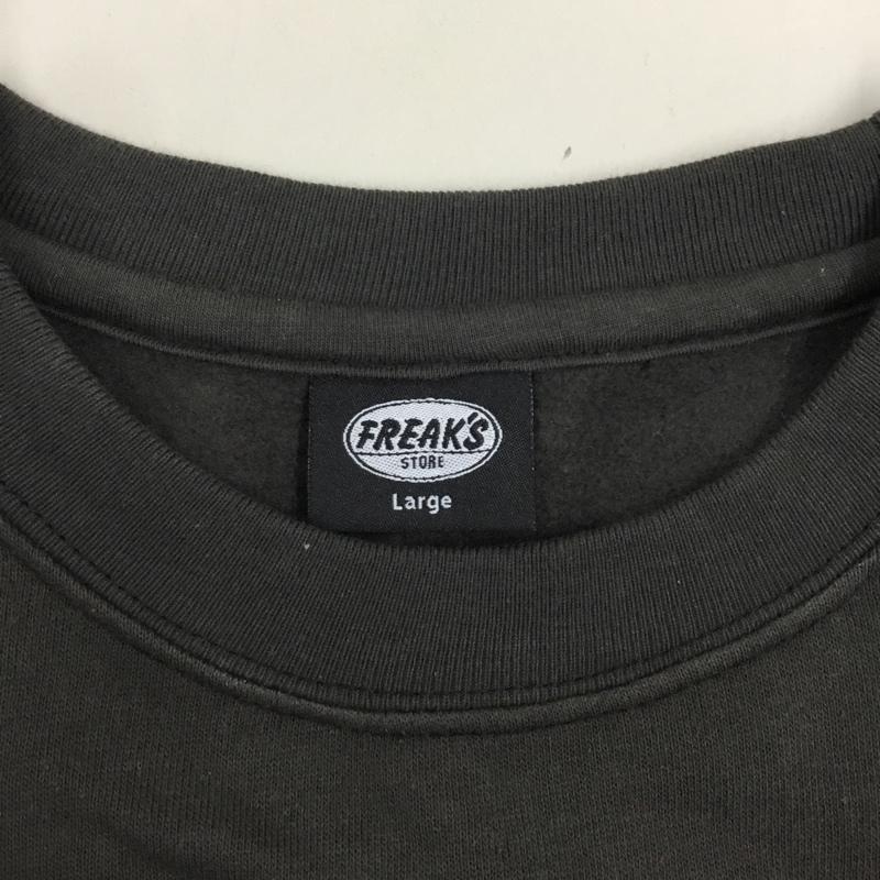 フリークスストア FREAK S STORE トレーナー 長袖 長袖トレーナー スウェット クルーネック リブスウェットカットソー L ロゴ、文字 黒 / ブラック /  メンズ USED 古着 中古 10121614