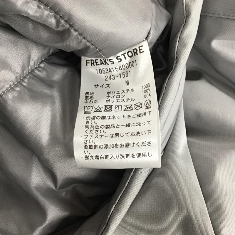 ロウアルパイン Lowe alpine ジャケット、上着 ジャンパー、ブルゾン フリークスストア M 無地 灰 / グレー /  メンズ USED 古着 中古 10140332