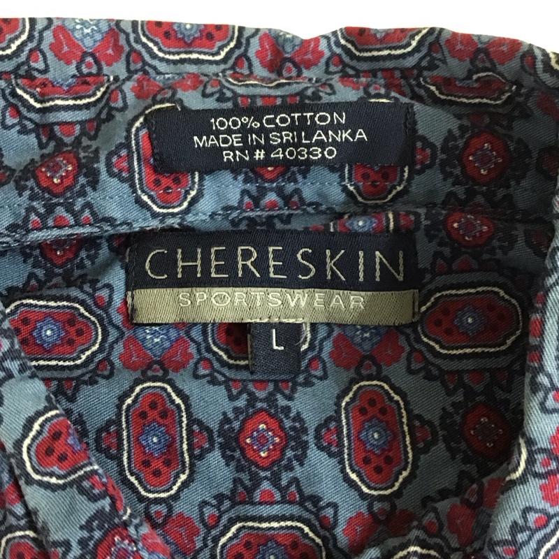 古着 USED カットソー 長袖 長袖シャツ カラーシャツ ポケットシャツ 長袖カットソー プリントシャツ L プリント マルチカラー / マルチカラー /  メンズ USED 古着 中古 10119016