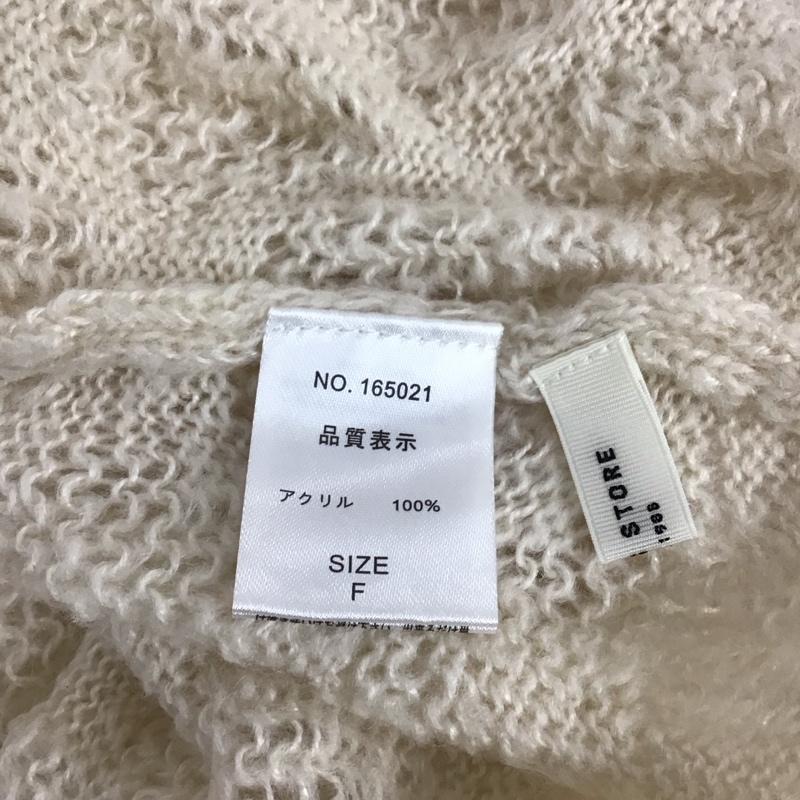 フリークスストア FREAK S STORE ニット、セーター 長袖 FREE 無地 白 / ホワイト /  レディース USED 古着 中古 10121546