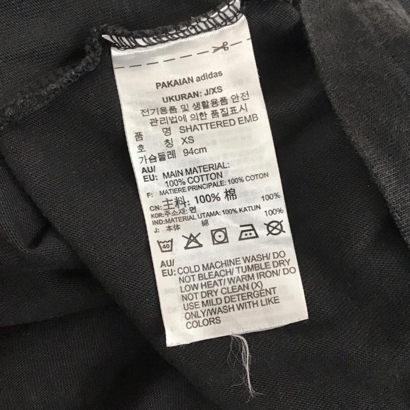 アディダス adidas Tシャツ 半袖 FM3341 Shattered Embroidered Tee XS ロゴ、文字 黒 / ブラック /  メンズ USED 古着 中古 10112213