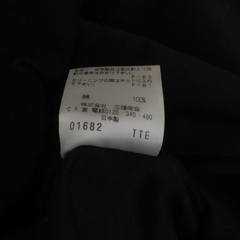 マッキントッシュフィロソフィー MACKINTOSH PHILOSOPH ワンピース ひざ丈スカート 36 無地 黒 / ブラック /  レディース USED 古着 中古 10107349