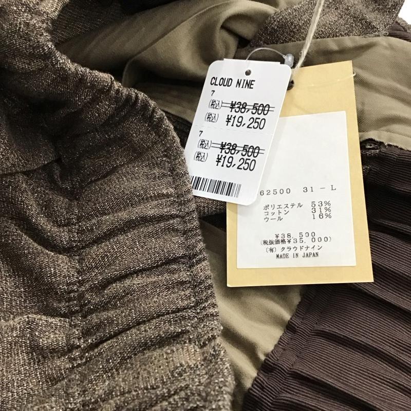 ハバーザック HAVERSACK パンツ ワークパンツ、ペインターパンツ ワイドパンツ カジュアルパンツ ワークパンツ L 総柄 茶 / ブラウン /  メンズ USED 古着 中古 10149921