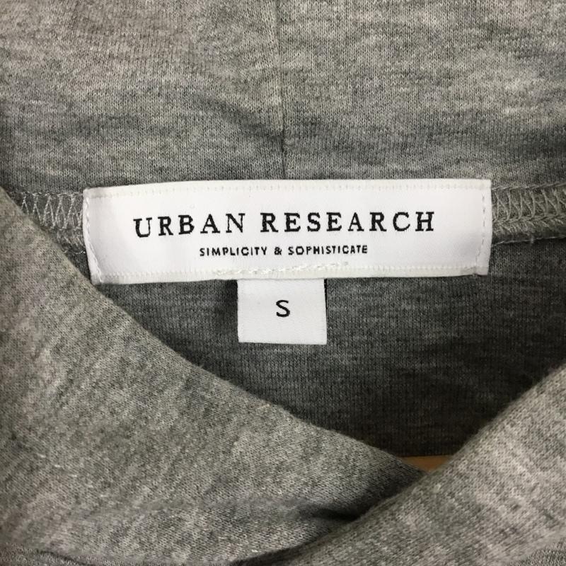 アーバンリサーチ URBAN RESEARCH パーカー 長袖 S 無地 灰 / グレー /  メンズ USED 古着 中古 10110834