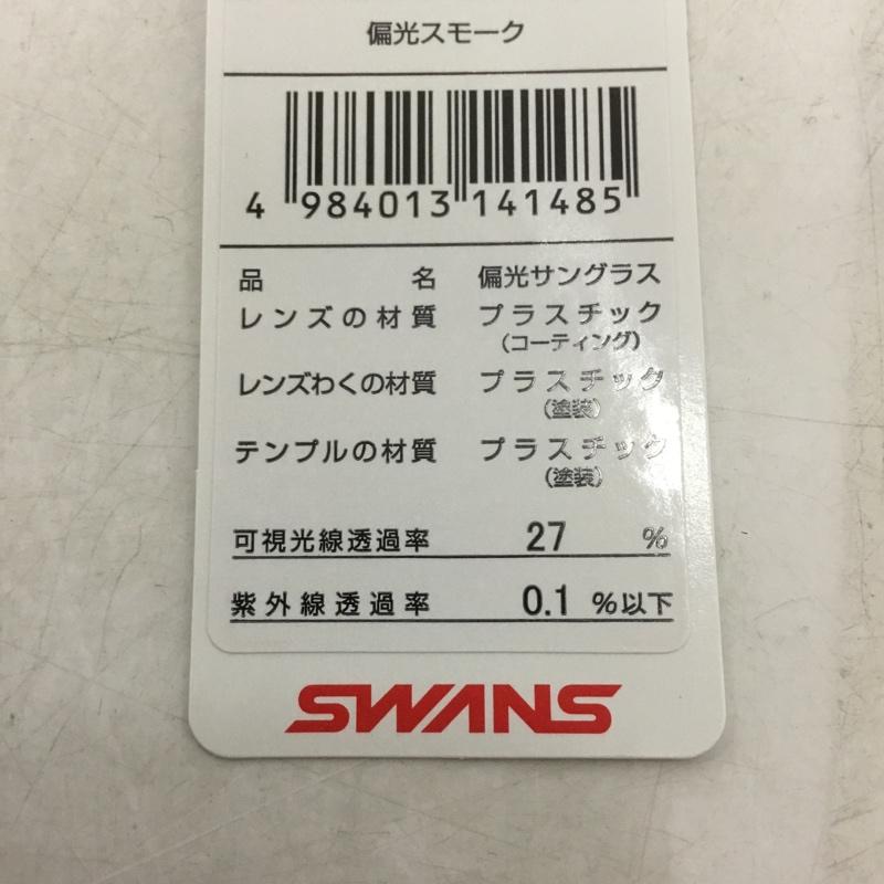 スワンズ Swans めがね・サングラス サングラス SALF-0051 偏光レンズモデル スポーツサンダル 箱有 ロゴ、文字 黒 / ブラック /  メンズ USED 古着 中古 10141073