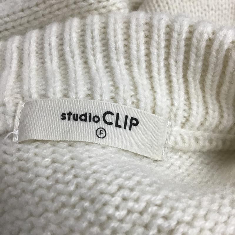 スタディオクリップ studio CLIP ベスト ベスト FREE 無地 白 / ホワイト /  レディース USED 古着 中古 10106163