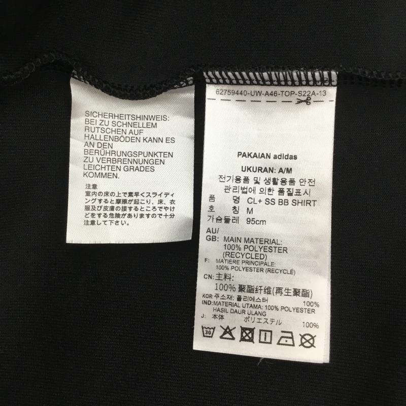 アディダス adidas シャツ、ブラウス 半袖 II5782 L ロゴ、文字 X 刺繍 黒 / ブラック /  メンズ USED 古着 中古 10112602