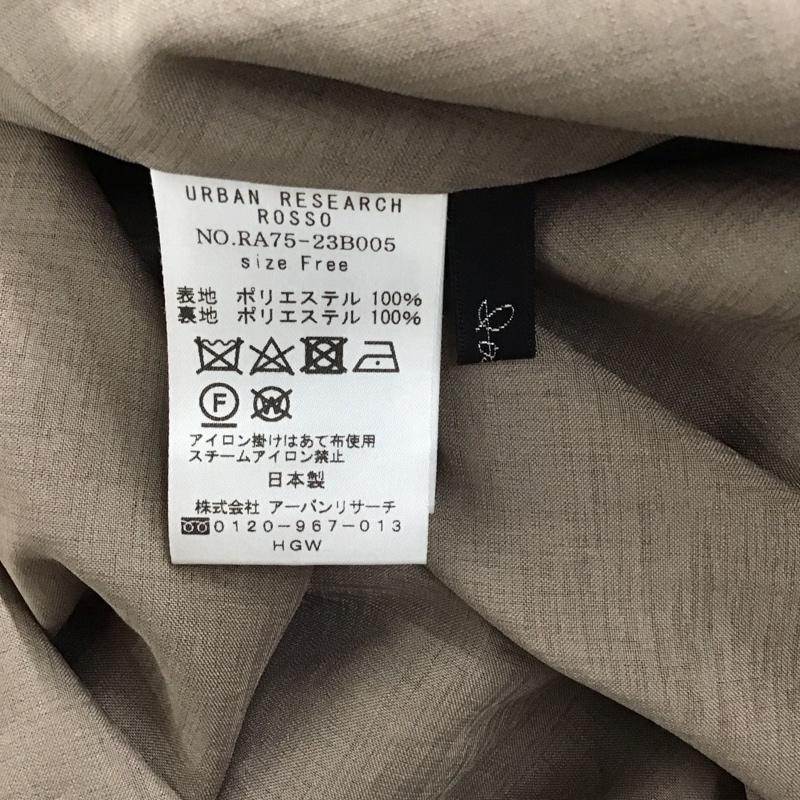 ロッソアーバンリサーチ ROSSOURBANRESEARCH カットソー 半袖 URBAN RESEARCH オリジナル花柄オフショルプルオーバー FREE 総柄 灰 / グレー /  レディース USED 古着 中古 10132126