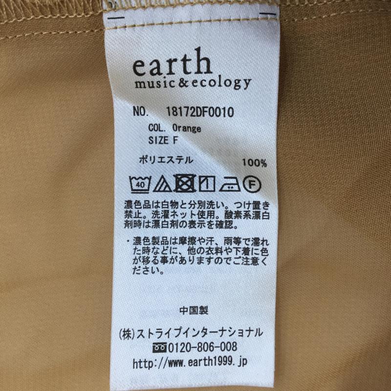 アースミュージックアンドエコロジー earth music&ecology ワンピース ロングスカート FREE 無地 橙 / オレンジ /  レディース USED 古着 中古 10069118