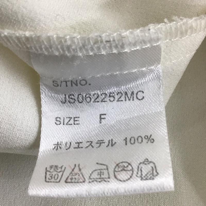 ジーナシス JEANASIS シャツ、ブラウス 長袖 JS062252MC FREE 無地 白 / ホワイト /  レディース USED 古着 中古 10133471
