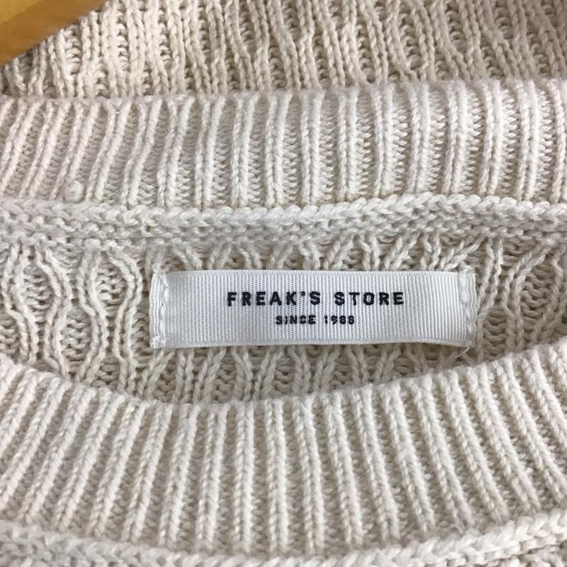 フリークスストア FREAK S STORE ニット、セーター 長袖 FREE 無地 白 / ホワイト /  レディース USED 古着 中古 10142795