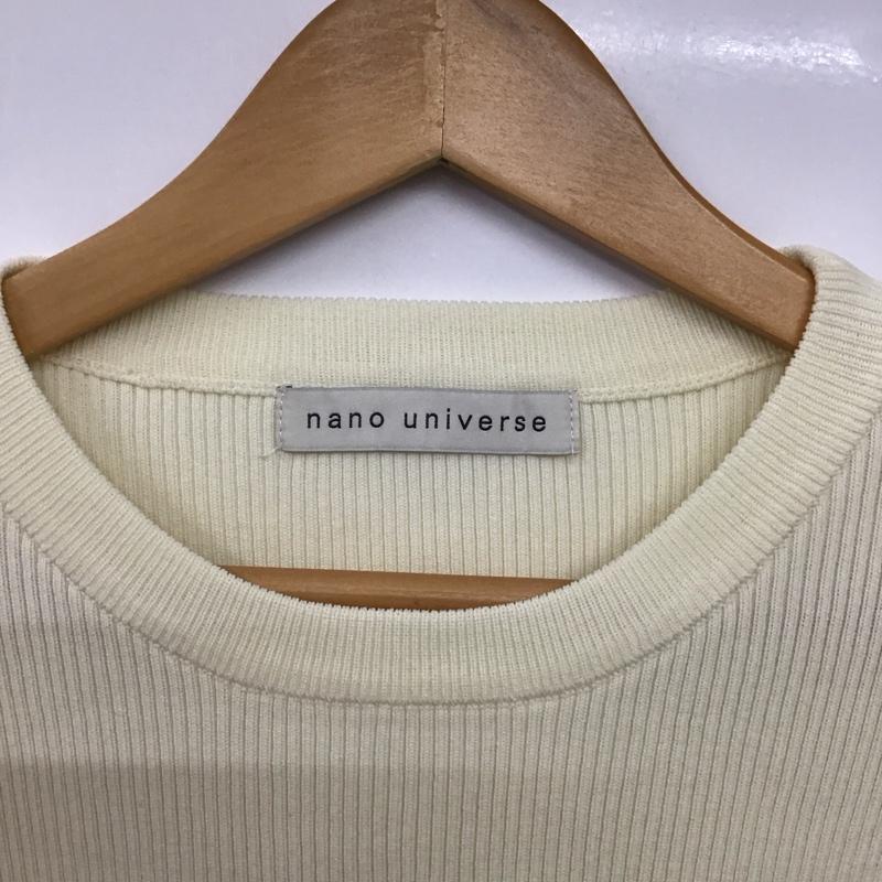 ナノユニバース nano・universe ニット、セーター 長袖 668-5122203 CICAドライタッチ リブクルーネックニット M 無地 アイボリー / アイボリー /  メンズ USED 古着 中古 10144007