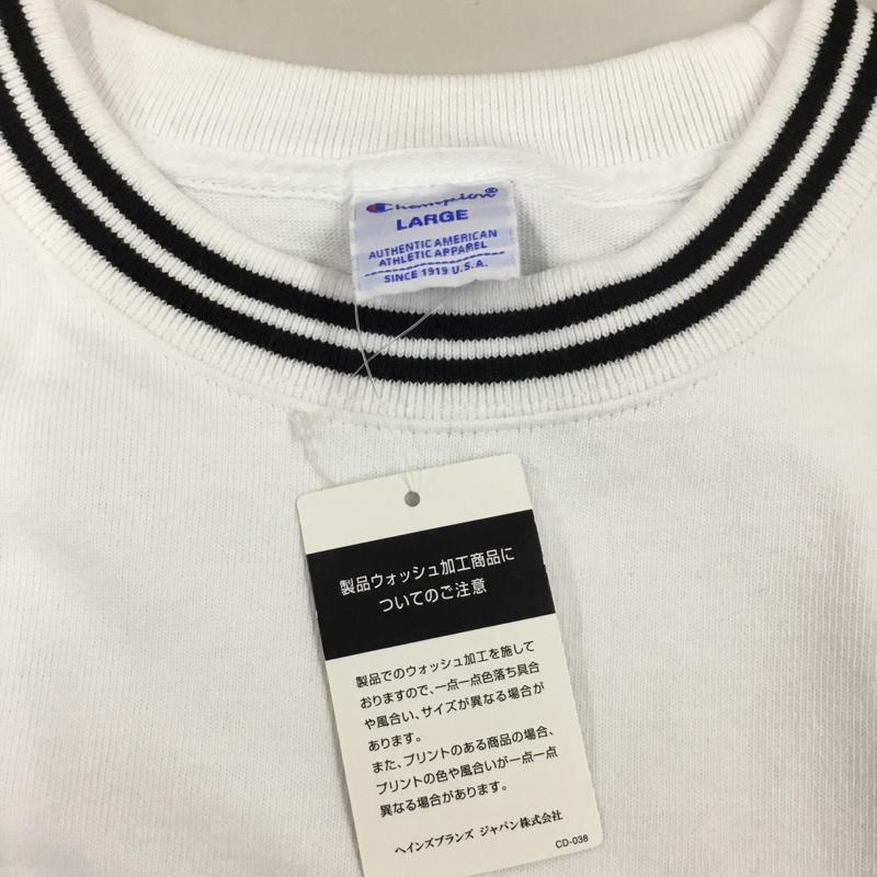 チャンピオン Champion トレーナー 長袖 c3-n425 長袖トレーナー スウェット クルーネック リブスウェットカットソー L ロゴ、文字 白 / ホワイト /  メンズ USED 古着 中古 10115777