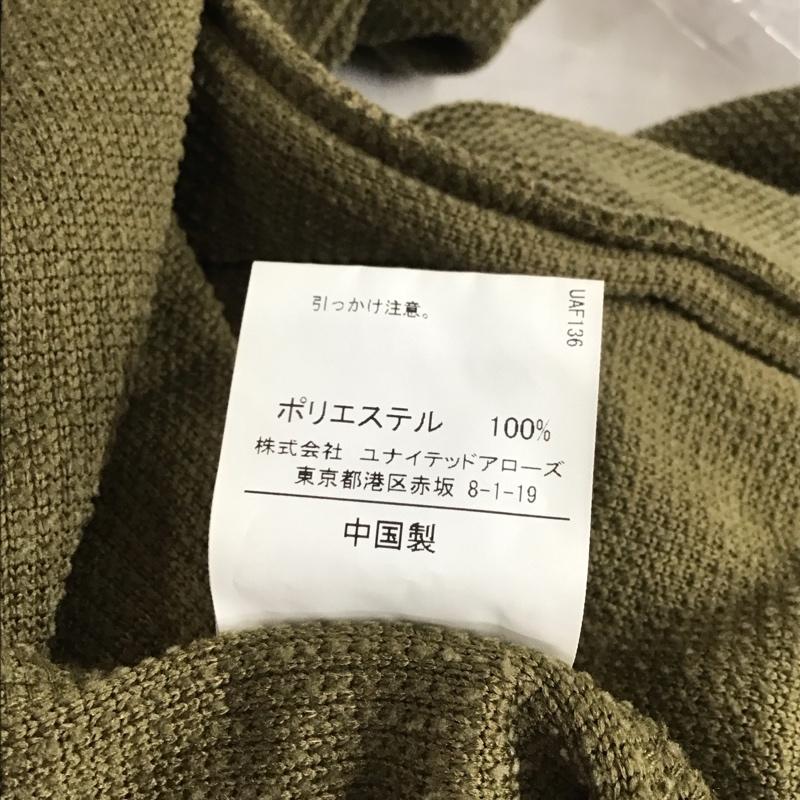 グリーンレーベルリラクシング green label relaxing カーディガン 長袖 M 無地 カーキ / カーキ /  メンズ USED 古着 中古 10130019