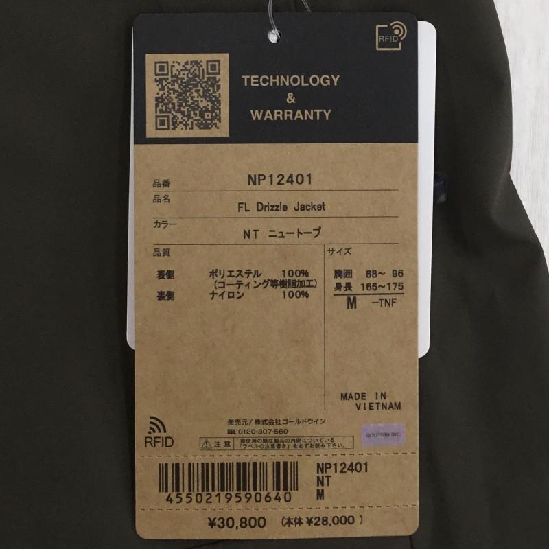 ザノースフェイス THE NORTH FACE ジャケット、上着 ジャケット、ブレザー NP12401　フューチャーライトドリズルジャケット M ロゴ、文字 カーキ / カーキ /  メンズ USED 古着 中古 10112608