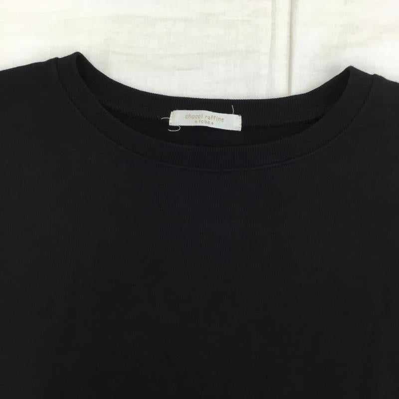 ショコラ フィネ ローブ chocol raffine robe トレーナー 長袖 FREE 無地 黒 / ブラック /  レディース USED 古着 中古 10134781