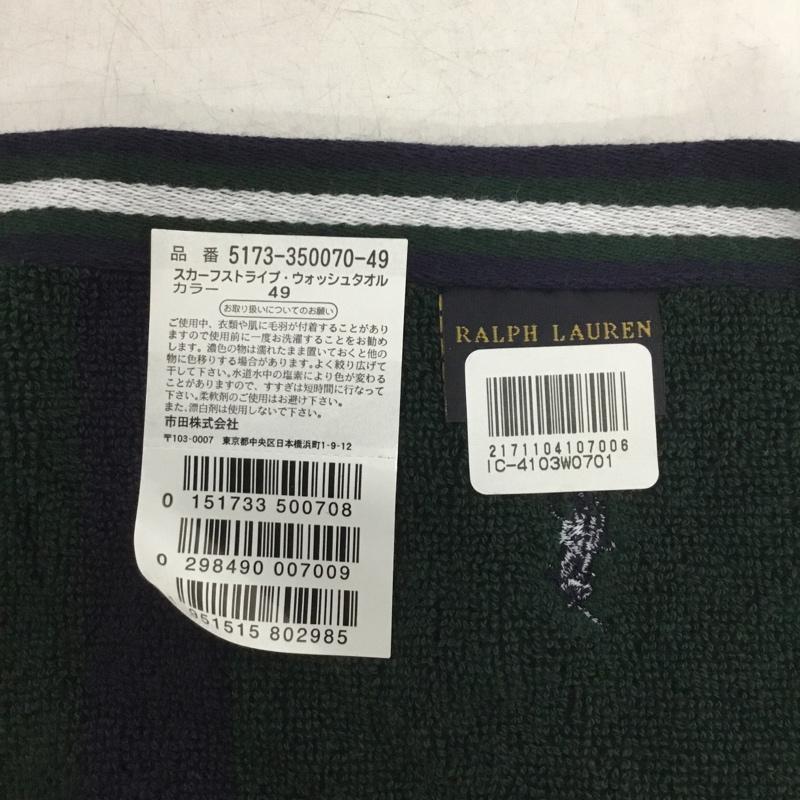 ラルフローレン RALPHLAUREN ファッション小物 ファッション小物 5173-350070-49 ウォッシュタオル 2枚セット ワンポイント 赤 / レッド / X 緑 / グリーン / X 紺 / ネイビー /  メンズ USED 古着 中古 10150192