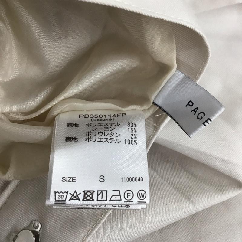 ページボーイ PAGEBOY パンツ スラックス S 無地 オフホワイト / オフホワイト /  レディース USED 古着 中古 10129869