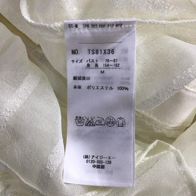 アクシーズファム axes femme シャツ、ブラウス 半袖 半袖シャツ ビックカラーシャツ M ストライプ アイボリー / アイボリー /  レディース USED 古着 中古 10147047
