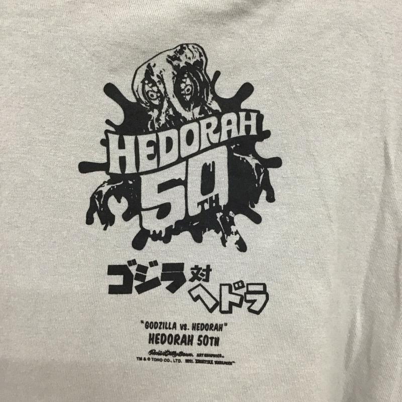 エロスティカ EROSTiKA Tシャツ 半袖 ゴジラ VS ヘドラ 50周年 Tシャツ