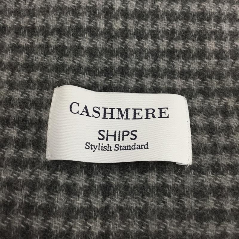 シップス SHIPS マフラー マフラー カシミヤ リバーシブル フリンジ 無地 灰 / グレー /  メンズ USED 古着 中古 10142731