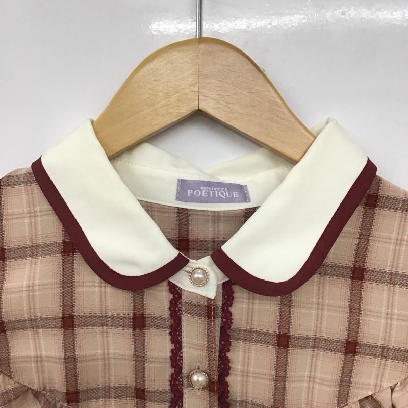 アクシーズファム axes femme ワンピース ロングスカート M チェック マルチカラー / マルチカラー /  レディース USED 古着 中古 10147197