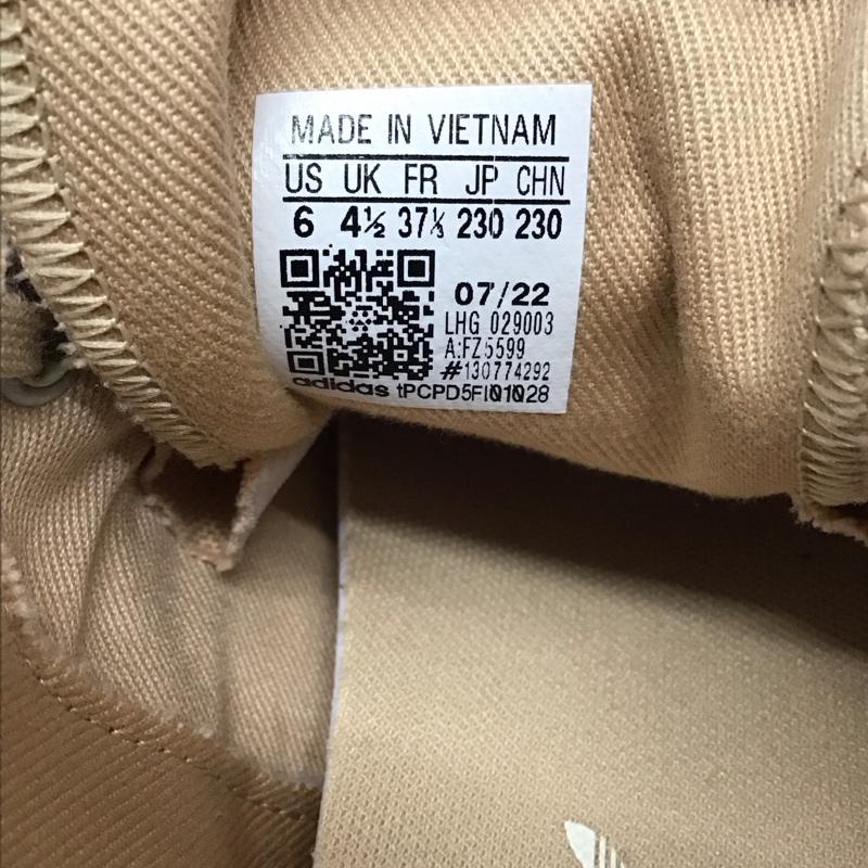 アディダス adidas スニーカー スニーカー FZ5599 コートバンテージ 23cm 23.0cm ロゴ、文字 ベージュ / ベージュ /  レディース USED 古着 中古 10115653