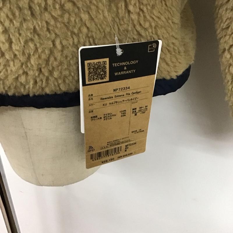 ザノースフェイス THE NORTH FACE ジャケット、上着 ジャンパー、ブルゾン np72334 リバーシブルエクストリームパイルカーディ M 無地 ベージュ / ベージュ / X 紺 / ネイビー /  メンズ USED 古着 中古 10121770