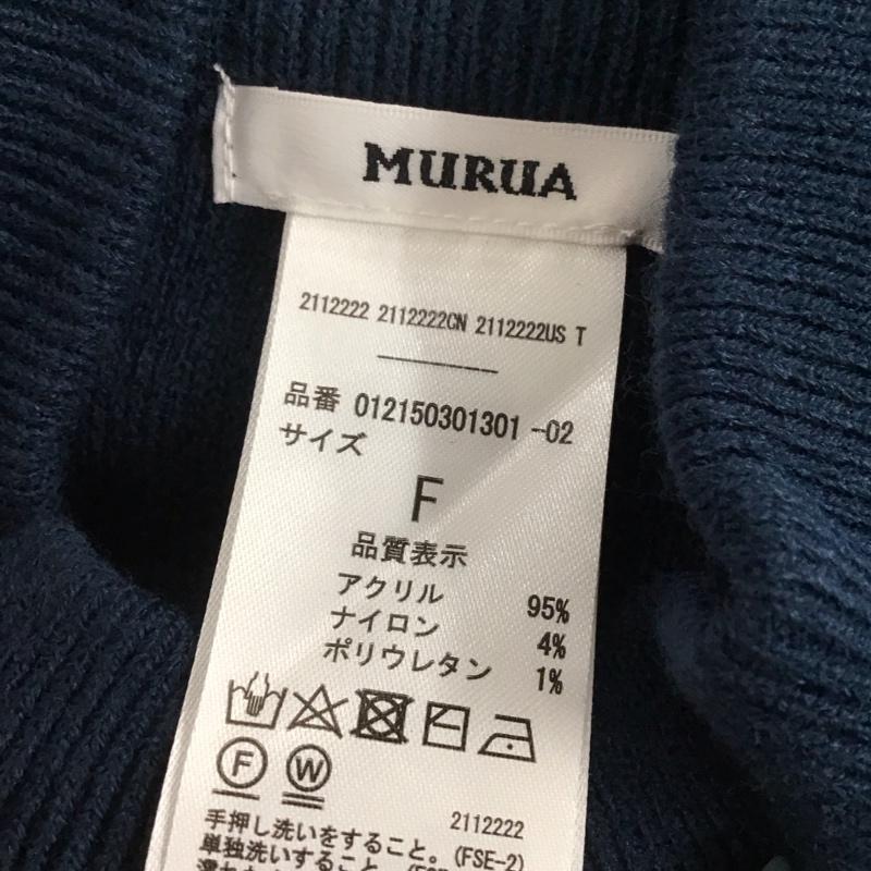 ムルーア MURUA ベスト ベスト FREE 無地 マルチカラー / マルチカラー /  レディース USED 古着 中古 10141769