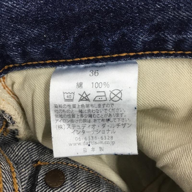 ステュディオ・ダ・ルチザン STUDIO D ARTISAN パンツ デニム、ジーンズ デニムパンツ ストレートパンツ ワイドパンツ カジュアルパンツ 36 無地 インディゴ / インディゴ /  メンズ USED 古着 中古 10111938