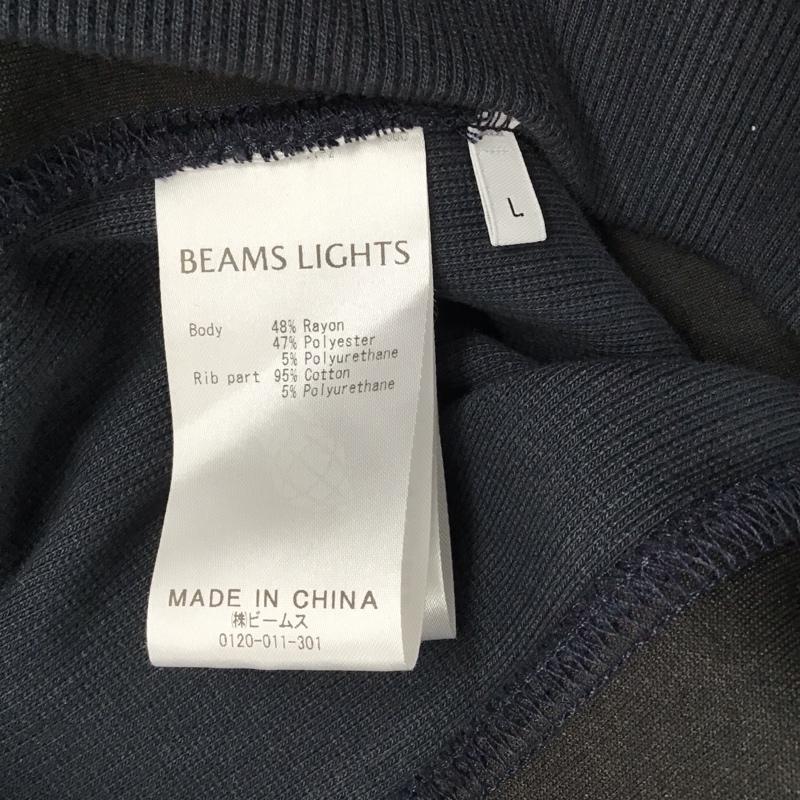 ビームスライツ BEAMS LIGHTS トレーナー 長袖 無地 紺 / ネイビー /  メンズ USED 古着 中古 10122084