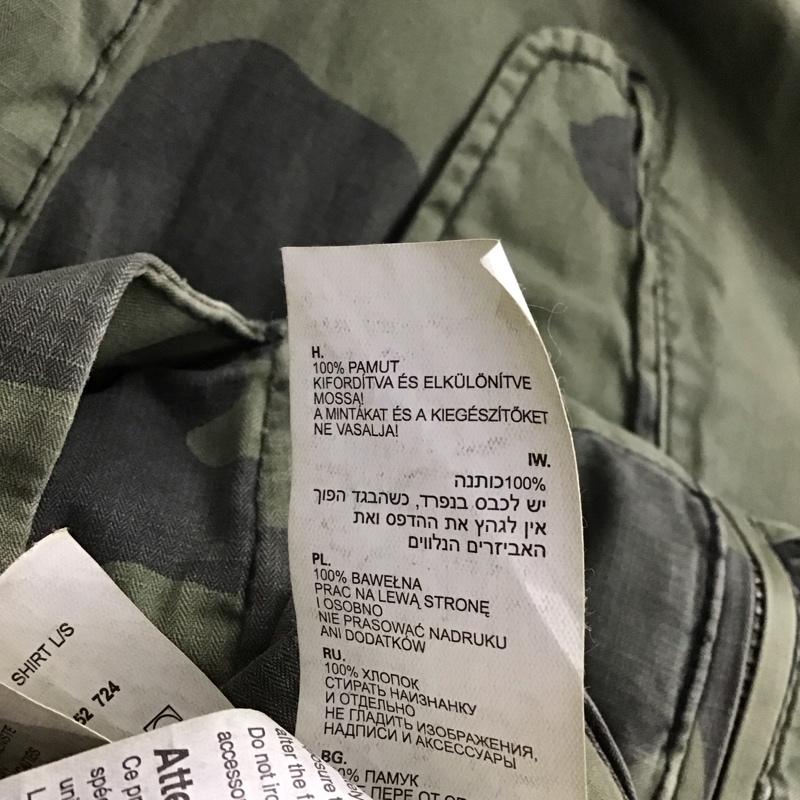 ジースターロゥ G-STAR RAW ジャケット、上着 ジャケット、ブレザー ジップアップジャケット アウター ミリタリージャケット S カモフラージュ柄・迷彩 マルチカラー / マルチカラー /  メンズ USED 古着 中古 10145628