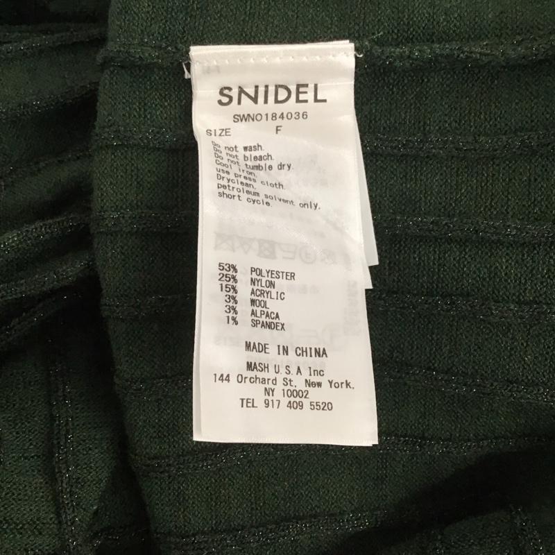 スナイデル SNIDEL ワンピース ロングスカート 長袖ワンピース ロングスカート フレアスカート FREE 無地 緑 / グリーン /  レディース USED 古着 中古 10142049