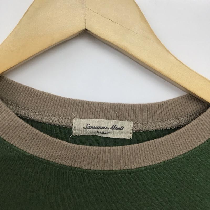 サマンサモスモス Samansa Mos2 トレーナー 長袖 1211824 スウェット プリント FREE ロゴ、文字 緑 / グリーン / X 茶 / ブラウン /  レディース USED 古着 中古 10144142