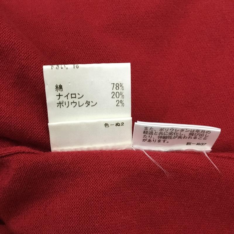 バーバリーブラックレーベル BURBERRY BLACK LABEL ニット、セーター 長袖 2 無地 赤 / レッド /  メンズ USED 古着 中古 10121811