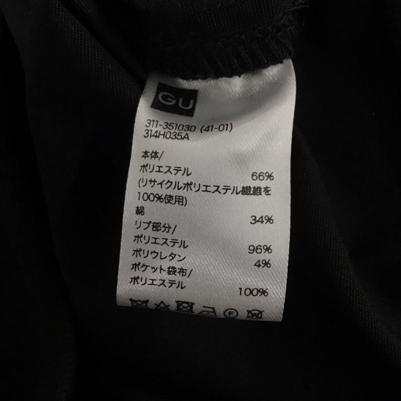ジーユー GU ジャケット、上着 ジャンパー、ブルゾン 311-351030 ジップアップジャケット ナイロンジャケット アウター アンダーカバー L ロゴ、文字 黒 / ブラック /  メンズ USED 古着 中古 10137205