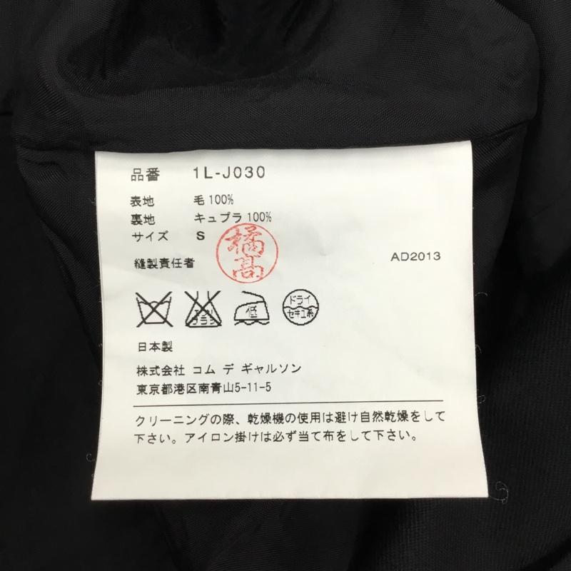 ブラックコムデギャルソン BLACK COMME des GARCONS ジャケット、上着 ジャケット、ブレザー カジュアルジャケット カラージャケット ポケットジャケット アウター S 無地 黒 / ブラック /  メンズ USED 古着 中古 10120674
