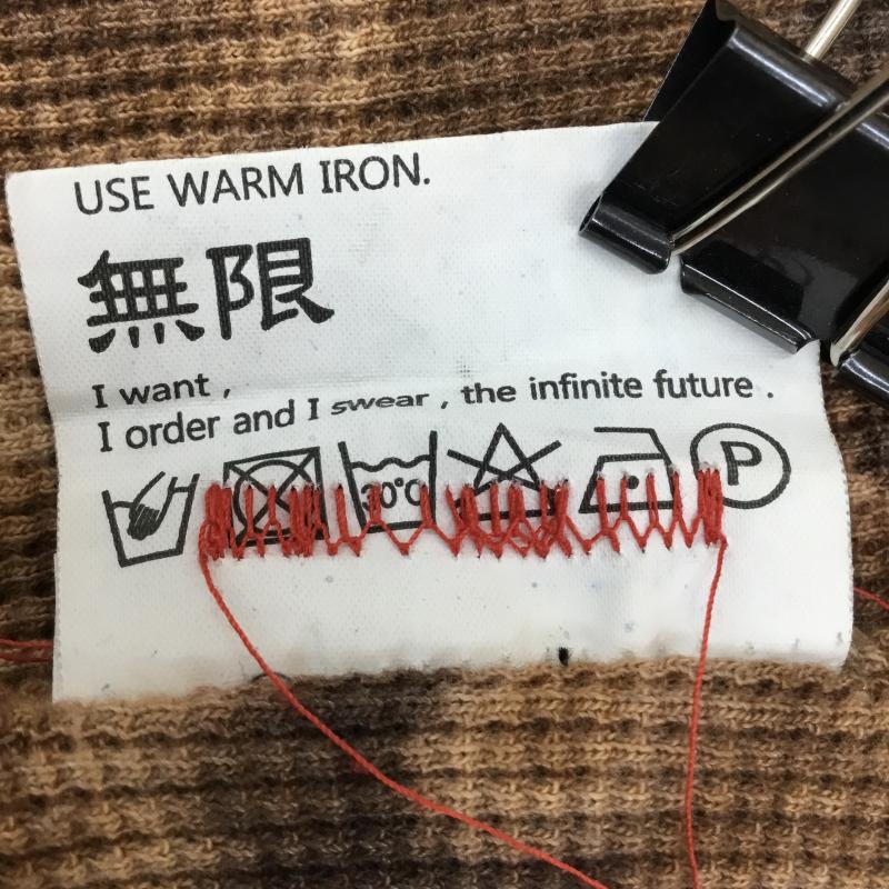 カタリスト CVTVLIST カットソー 長袖  茶 / ブラウン / X ベージュ / ベージュ /  メンズ USED 古着 中古 10139629