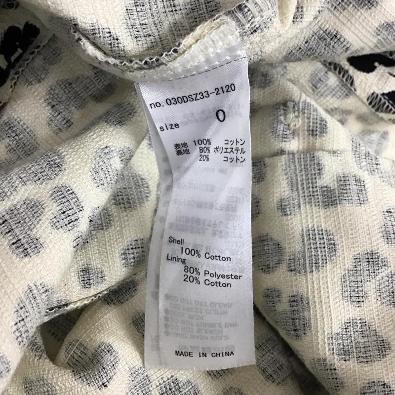 スライ SLY ワンピース ロングスカート 030DSZ33-2120 MINUTE LEO 2WAY JUMPER SK 0 ヒョウ柄・レオパード柄 アイボリー / アイボリー / X 黒 / ブラック /  レディース USED 古着 中古 10114652