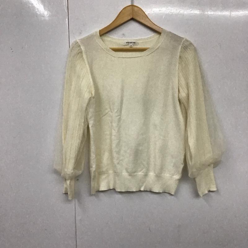 ナチュラルビューティーベーシック NATURAL BEAUTY BASIC ニット、セーター 長袖 M 無地 白 / ホワイト /  レディース USED 古着 中古 10120157