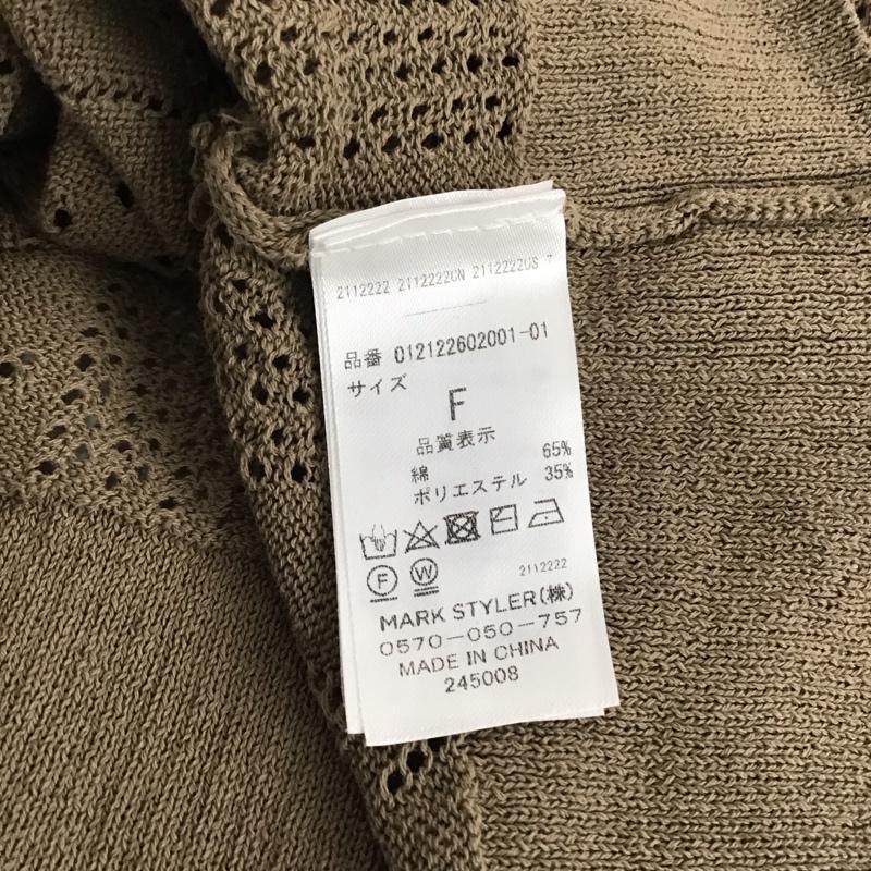 ムルーア MURUA ニット、セーター 長袖 012122602001 ショートシアーニット Vネック FREE 無地 茶 / ブラウン /  レディース USED 古着 中古 10142010