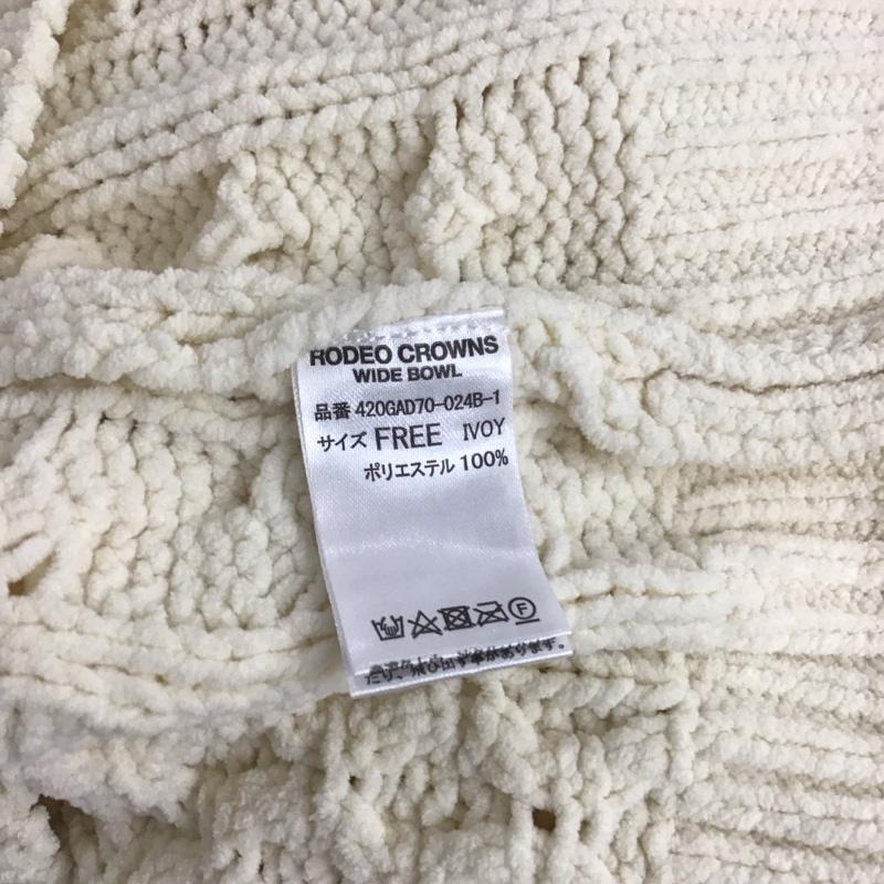 ロデオクラウンズ Rodeo Crowns ニット、セーター 長袖 モールニットケーブルトップス 420gad70-024b-1 FREE 無地 アイボリー / アイボリー /  レディース USED 古着 中古 10143428