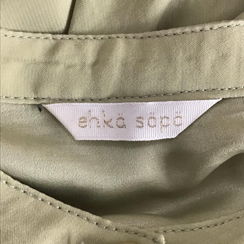 エヘカソポ ehka sopo ワンピース ロングスカート 長袖ロングワンピース フレアスカート FREE 無地 薄緑 / ライトグリーン /  レディース USED 古着 中古 10149624