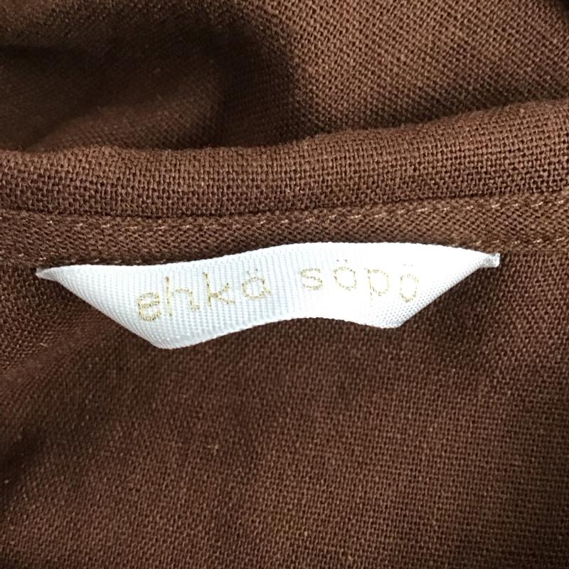 エヘカソポ ehka sopo ワンピース ロングスカート FREE 無地 茶 / ブラウン /  レディース USED 古着 中古 10131495