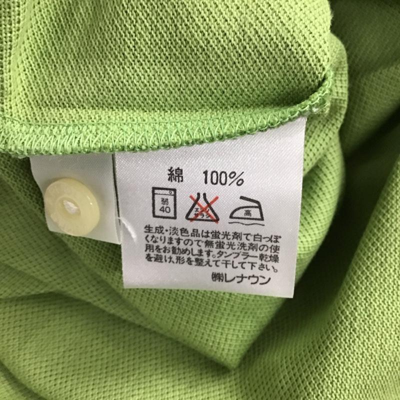 アーノルドパーマー Arnold Palmer ポロシャツ 半袖 L 無地 薄緑 / ライトグリーン /  メンズ USED 古着 中古 10134614