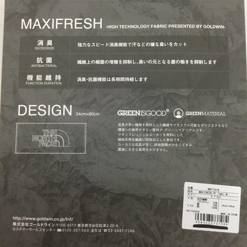 ザノースフェイス THE NORTH FACE ファッション小物 ファッション小物 NN71676 MAXIFRESH PF Towel ロゴ、文字 黒 / ブラック /  メンズ USED 古着 中古 10143981