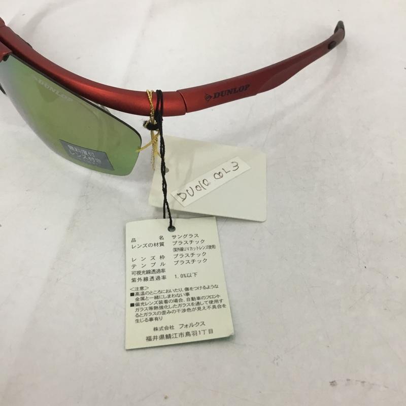 ダンロップ DUNLOP めがね・サングラス サングラス DU-010 スポーツサングラス ミラーレンズ ロゴ、文字 赤 / レッド /  メンズ USED 古着 中古 10140444