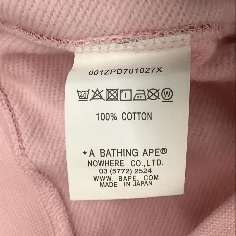 アベイシングエイプ A BATHING APE パーカー 長袖 ジップパーカー サルカモ シャークパーカー XXL 総柄 マルチカラー / マルチカラー /  メンズ USED 古着 中古 10122069