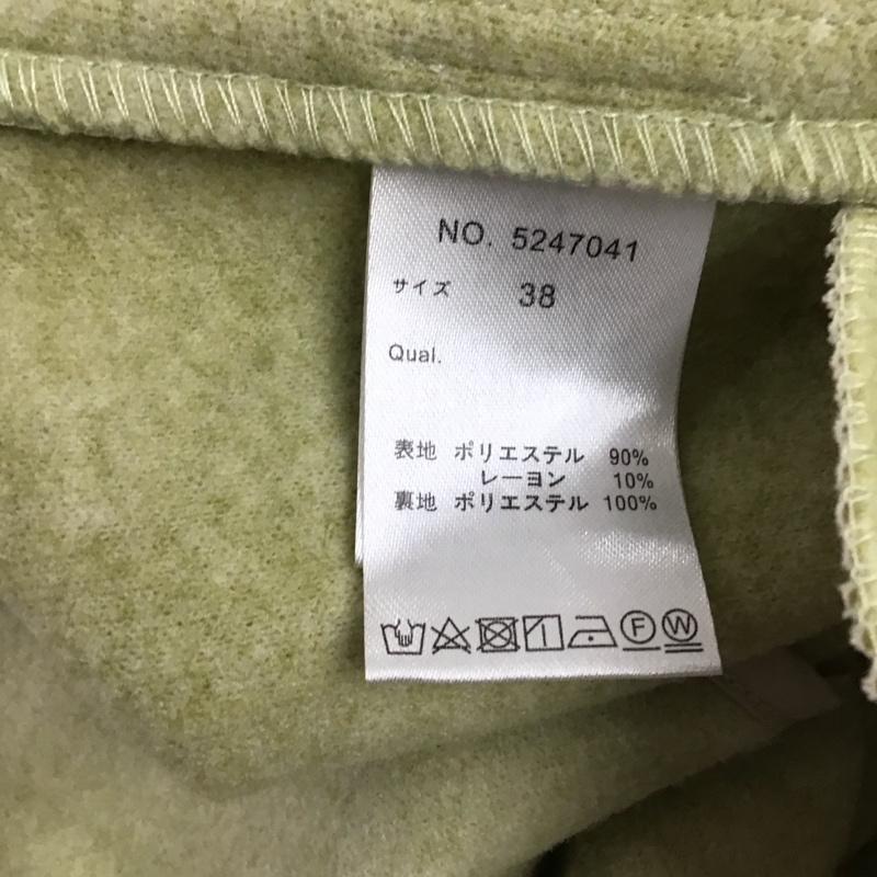 ブージュルード Bou Jeloud コート コート一般 長袖コート カジュアルジャケット アウター 38 無地 緑 / グリーン /  レディース USED 古着 中古 10123924