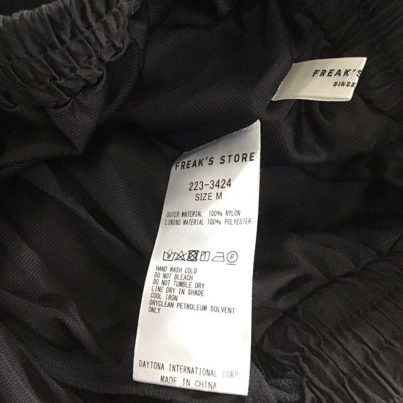 フリークスストア FREAK S STORE パンツ ワークパンツ、ペインターパンツ M 無地 黒 / ブラック /  レディース USED 古着 中古 10139952